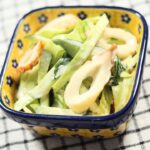 ちくわときゅうりのわさびマヨ和えの作り方｜簡単副菜！ちくわときゅうりとキャベツをわさびとマヨネーズで和えました。簡単で美味しいレシピです！
