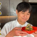 メインおかずにもなる！食べ応え抜群の【五目おから煮】