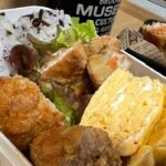 【受験生】応援お弁当！すべての力を出し切れるためのお弁当作り🍴フレ〜フレ〜