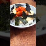 ただ晩ごはんの山芋キムチ丼を食べるだけ。　#料理初心者　#晩ごはん　#簡単レシピ