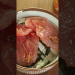 にんにく効いたマグロ漬け丼レシピ