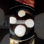 #親子クッキング #お弁当 #vlog #料理 #料理動画 #簡単レシピ #food #生活音 #cooking #パン作り