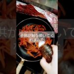 #お弁当 #親子 #雑談 #vlog #料理 #food #生活音 #cooking #簡単レシピ #asmr