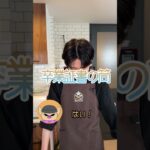 鶏胸肉と野菜のレンジ蒸し　 #ycf #ycf企画 #料理