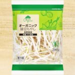 【もやしの簡単レシピ】お手軽2品！安くておいしすぎる！ご飯が進む絶品おかず/もやしレシピ/簡単おかず/作り置きおかず