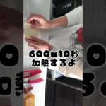 【不器用ママのお弁当】簡単喜ぶおかず3選！#こども弁当 #幼稚園弁当 #幼稚園 #キャラ弁 #遠足弁当 #男の子ママ #簡単レシピ #わたしの子育て