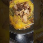 【37日目】とろたま親子丼の卵だけver【最高のご自愛ボディになる32歳】#shorts #short #ダイエット #健康 #一人暮らし #vlog #料理 #自炊#簡単レシピ