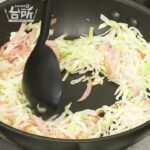 【DAIGOも台所】切り干し大根のカレー風味｜お弁当のおかずにも◎
