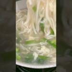 『ニラ』玉うどん『ニラ』が少し入るだけで『ニラ』料理になる（ガス代、水道代はザックリです、だいたいの目安とご了承ください）#kurokurochef #ニラ玉うどん #卵とじうどん #コスパ