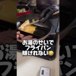 おかんのおふざけ弁当 #料理 #お弁当 #お弁当箱 #レシピ #自炊 #弁当箱 #毎日弁当 #lunch #cooking #飾りおかず