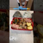 夫に捧ぐ❣️激ウマガーリックチキン弁当🐔❤️‍🔥#お弁当 #お弁当作り #料理 #ガーリックチキン#主婦 #同棲ご飯 #簡単レシピ #鶏もも肉  #ニンニク #おかず #lunchbox