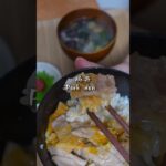 豚丼　pork don #meal #簡単レシピ #cooking #easy #food #rice #料理 #natto #anime #japanesefood