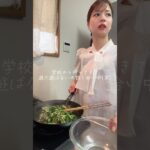 お箸が進む副菜【えのきとニラのナムル】#shorts