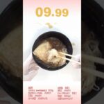 冷やし醤油ソーメン #shorts  #時短レシピ #30秒クッキング