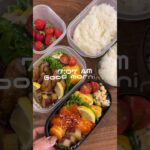 エビチリ弁当詰めてくよー🍱　#shorts#asmr#お弁当#お弁当詰め方#料理動画#料理asmr#レシピ