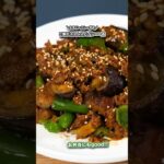 ゴロゴロ夏野菜のなすピー炒め/ご飯がススム#shorts#料理#cooking