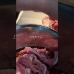 【today’s lunch box 】 おかわり必須な生姜焼きレシピ #お弁当 #お弁当作り #節約