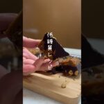 【低糖質スイーツ】甘みと苦味が丁度良く、ダイエットレシピはなんだか質素な味になりやすいけど、これなら美味しく🤏健康に！ #管理栄養士 #簡単レシピ #料理 #スイーツ #低糖質レシピ