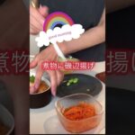 【作り置きを使ってお弁当🍱】平日楽したい/アラフォー/主婦/家事/お弁当