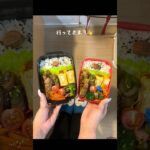 肉巻きピーマン！！！#ズボラ弁当 #ズボラレシピ #ズボラ料理 #自炊 #自炊記録 #自炊日記 #お弁当 #お弁当おかず #おうちごはん #おかずレシピ #ワンパンレシピ