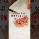 ほんのり甘い♡春野菜のナポリタン　#レシピ は説明欄をチェック！#幼児食 #知育ごはん　#こどもがよろこぶ【はぐみぃー保育園の知育ごはん】