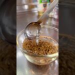 手づくり! 粒マスタード　#野菜レシピ #野菜レシピ #保存食 #粒マスタード #自家製