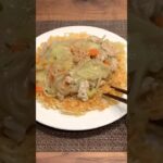 袋麺かた焼きそば　#レシピ #レシピ動画 #簡単レシピ #時短レシピ #節約 #節約レシピ #料理 #初心者 #簡単 #時短 #美味しい #家族  #ごはん #おつまみ #袋麺 詳細は関連動画へ!