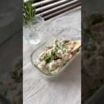 甘くない!簡単白あえ #野菜レシピ #簡単レシピ #副菜 #おかず