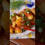 お弁当に入ってたら嬉しい！「照り焼きダレの肉巻きじゃがいも」おつまみ/おかずレシピ　#新じゃが #料理
