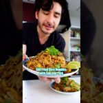 シンプルでたまらないほど美味しい米麺炒め！