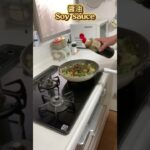 【男飯】野菜たっぷりドライカレー