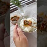 やみつき!大葉キムチ #野菜レシピ #簡単レシピ #簡単美味しい #保存食 #キムチ