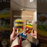 ポーク玉子おにぎりにしました！🍙#お弁当 #お弁当おかず #ズボラ弁当 #ズボラ料理 #ズボラレシピ #自炊 #自炊記録 #同棲 #同棲カップル #ワンパン弁当