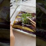 沁みる〜!焼きなすのマリネ #野菜レシピ #簡単レシピ #簡単美味しい #なすレシピ