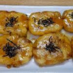 『じゃが芋レシピ』ほんまに美味しい『いももち』の作り方🥔