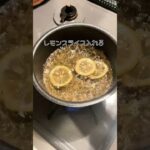 作り置きに最適!野菜のマリネ🥕 #レシピ #マリネ