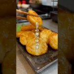 【長芋の麺つゆバター🧈】#レシピ動画 #長芋レシピ #おつまみレシピ #料理男子