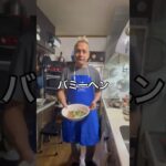 タイの「油そば」バミーヘン(汁なし麺)の作り方