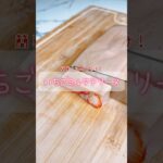 簡単！混ぜるだけ✨いちごミルクテリーヌ🍓 #いちごテリーヌ #簡単お菓子レシピ #簡単スイーツレシピ #簡単お菓子作り #お菓子レシピ #おうちカフェ #いちごスイーツ #いちごレシピ