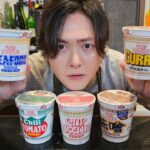 カップ麺ガチレビューしてから料理研究家が本気アレンジしたらどこまで評価が変わるかやってみた