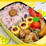 【お弁当作り】100均グッズで簡単オムレツ♩♩♩JK娘のスクーリング弁当🍱