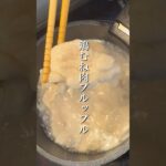 【食費月2万円】食べて痩せるサラダ!!!#お弁当 #鶏むね肉 #節約 #節約レシピ #お弁当 #お弁当おかず #サラダレシピ #サラダチキン #自炊日記 #自炊 #自炊記録 #簡単レシピ