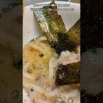 【お得なレシピ】卵かけご飯·卵かけ麺が美味しければ『卵かけうどん』も旨いに決まっている！④　2024年6月3日