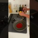 2kg1080円の鶏胸肉でメイン10品作るよ🐓✨　#鶏胸肉レシピ #鶏胸肉#簡単レシピ#簡単おかず #鶏肉レシピ#鶏肉料理