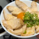 【減量レシピ】30kg痩せた男監修!簡単&激ウマな鶏むねチャーシューの作り方を紹介します!