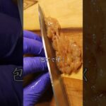 【5分で簡単】梅しらす丼 #shorts #混ぜご飯