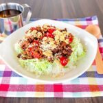 お弁当用タコライス【N’sKITCHEN】