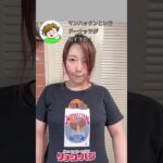 まぜのっけ！コンビーフユッケ丼！ #料理 #簡単 #自炊 #おうちごはん #時短レシピ #cooking #レシピ #社会人 #クッキング #瀕死飯 #漫画 #コミックエッセイ