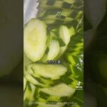 明日のお弁当のおかず作るよ。きゅうりサラダ作りました。#料理 #料理動画 #料理女子 #簡単レシピ #cooking #簡単レシピ #cooking #クッキング #ご飯 #まちごはん#요리