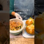 「おしゃれランチ」という名の手抜き弁当 #弁当作り #料理 #お弁当 #簡単レシピ #お弁当箱 #毎日弁当 #弁当 #おうちごはん #japanesebento #cooking